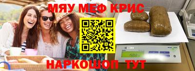 гидропоника Краснодар