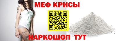 дистиллят марихуана Краснознаменск