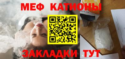 дистиллят марихуана Краснознаменск