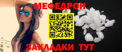 дистиллят марихуана Краснознаменск