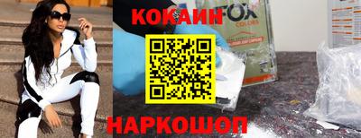 дистиллят марихуана Краснознаменск