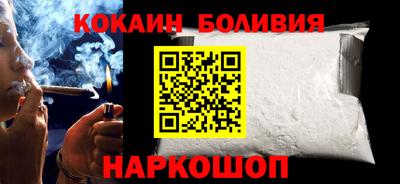 дистиллят марихуана Краснознаменск