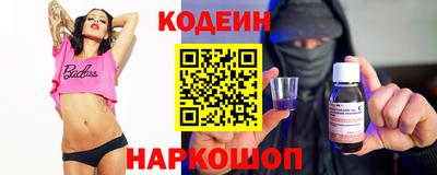 дистиллят марихуана Краснознаменск