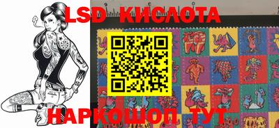 дистиллят марихуана Краснознаменск
