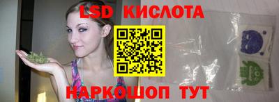 дистиллят марихуана Краснознаменск
