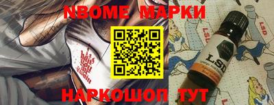 гидропоника Краснодар