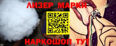 гидропоника Краснодар