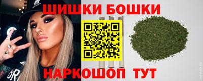 круглые Краснокаменск