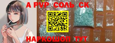 гидропоника Краснодар
