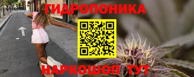 круглые Краснокаменск