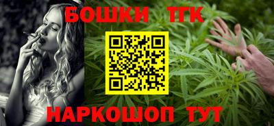 круглые Краснокаменск