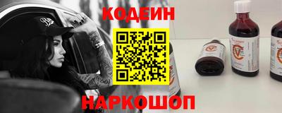 дистиллят марихуана Краснознаменск