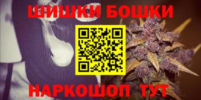 круглые Краснокаменск