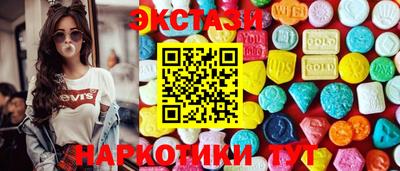 гидропоника Краснодар