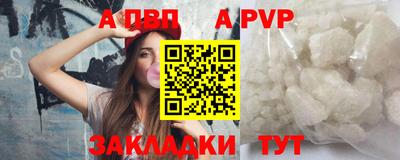 дистиллят марихуана Краснознаменск