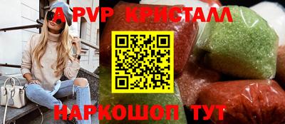 дистиллят марихуана Краснознаменск
