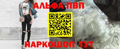 дистиллят марихуана Краснознаменск