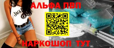 гидропоника Краснодар