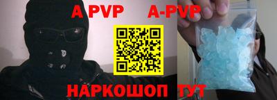 гидропоника Краснодар