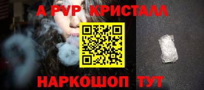 дистиллят марихуана Краснознаменск