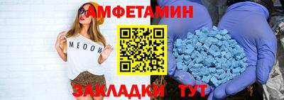 дистиллят марихуана Краснознаменск