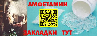 гидропоника Краснодар