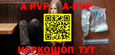 гидропоника Краснодар
