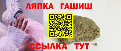гидропоника Краснодар