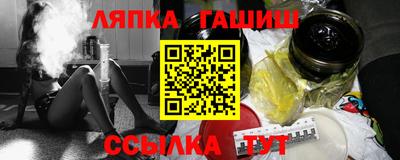 дистиллят марихуана Краснознаменск