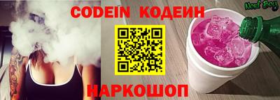 гидропоника Краснодар