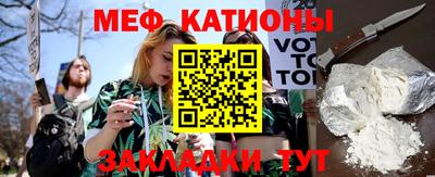 круглые Краснокаменск