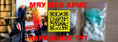 гидропоника Краснодар