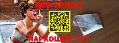 дистиллят марихуана Краснознаменск