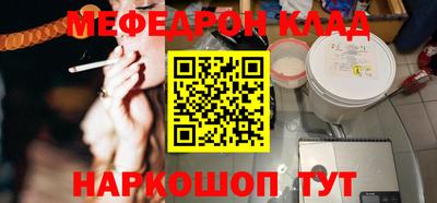 гидропоника Краснодар